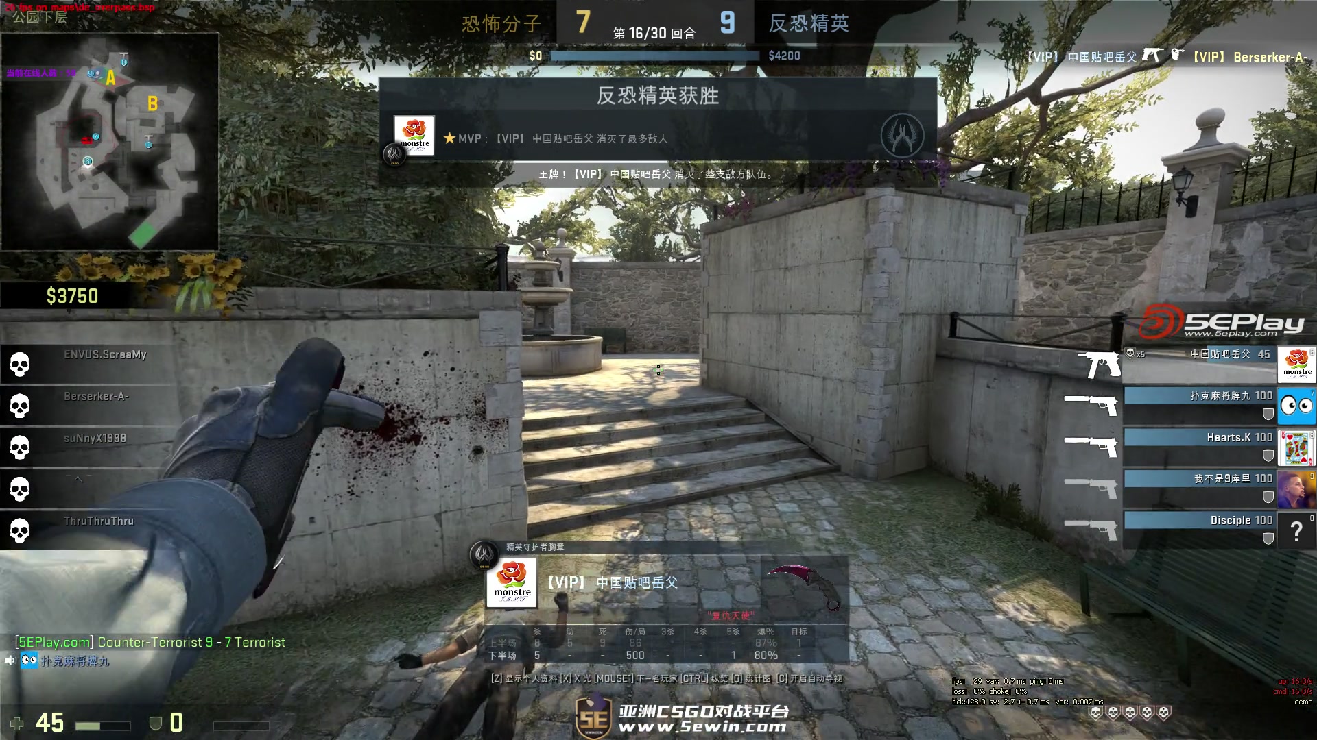 前LPL职业选手Flawless近日更新了自己的ins动态： 最近体检，诊断出了甲状腺癌，需要进行入院治疗