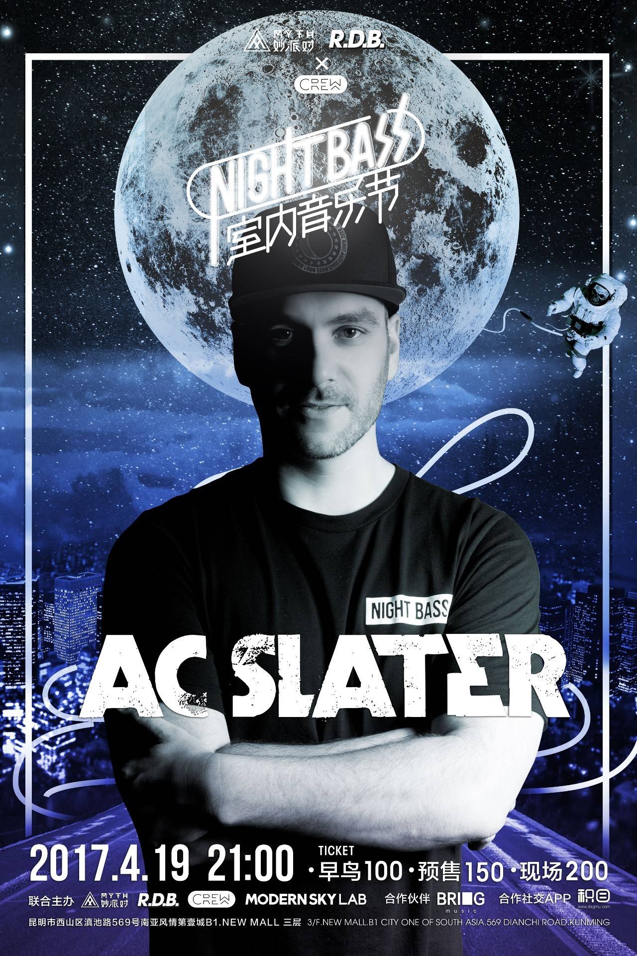 LPL 明天的首发阵容： Karis 和 xqw 在中路进行单挑