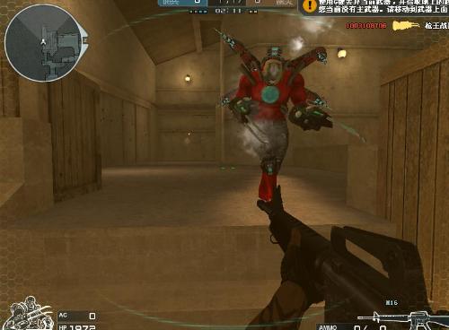 Crisp：和Doggo说了点垃圾话，他让我等死我也叫他等死